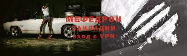 a pvp Богородск